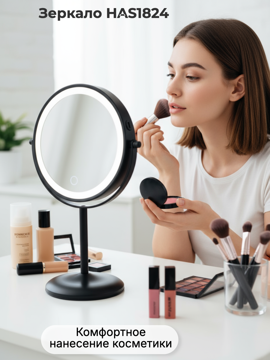 Зеркало HASTEN настольное - фото 9