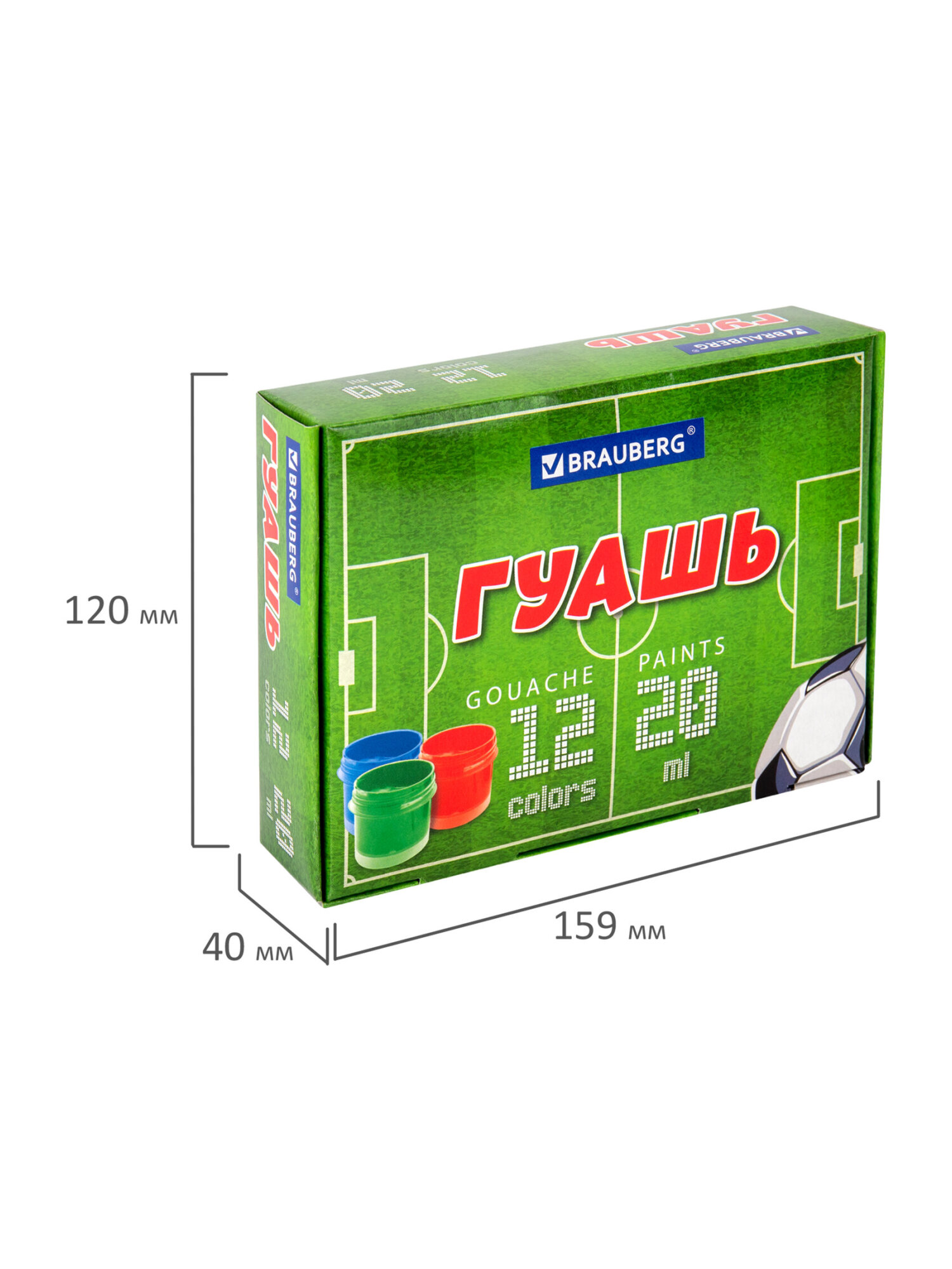 Краски гуашь Brauberg 12 цв. - фото 11