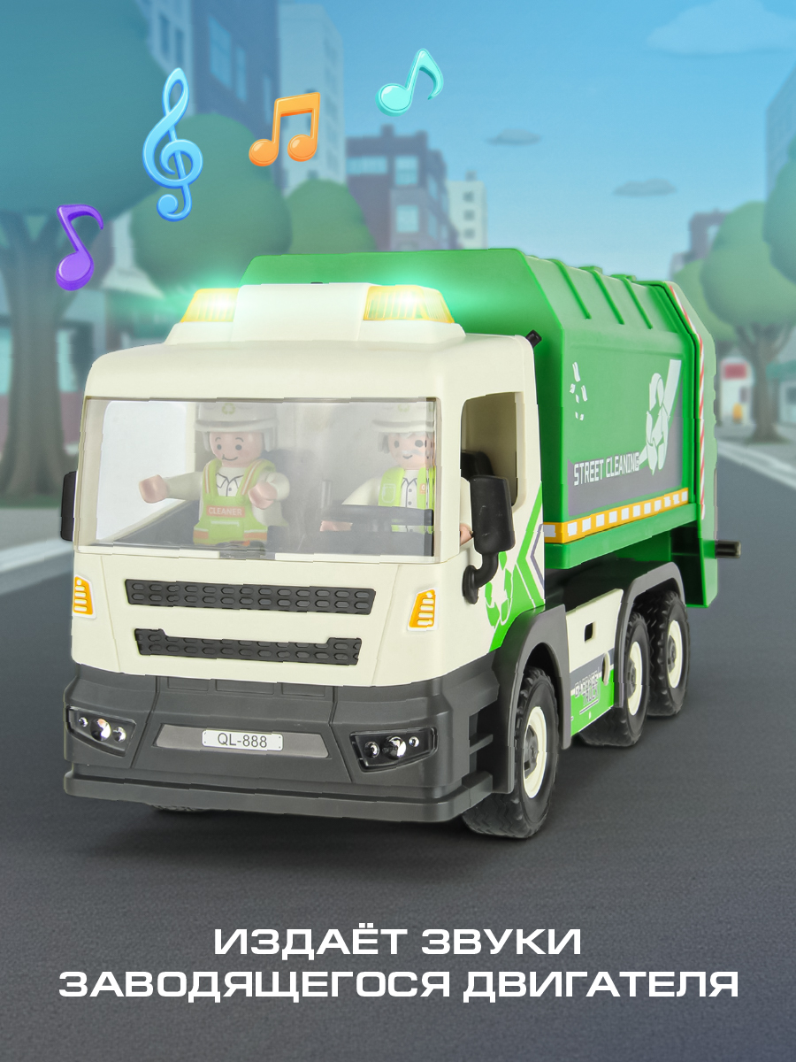 Конструктор Veld Co - фото 7