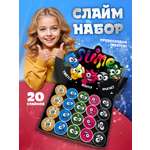 Набор ВИСМА