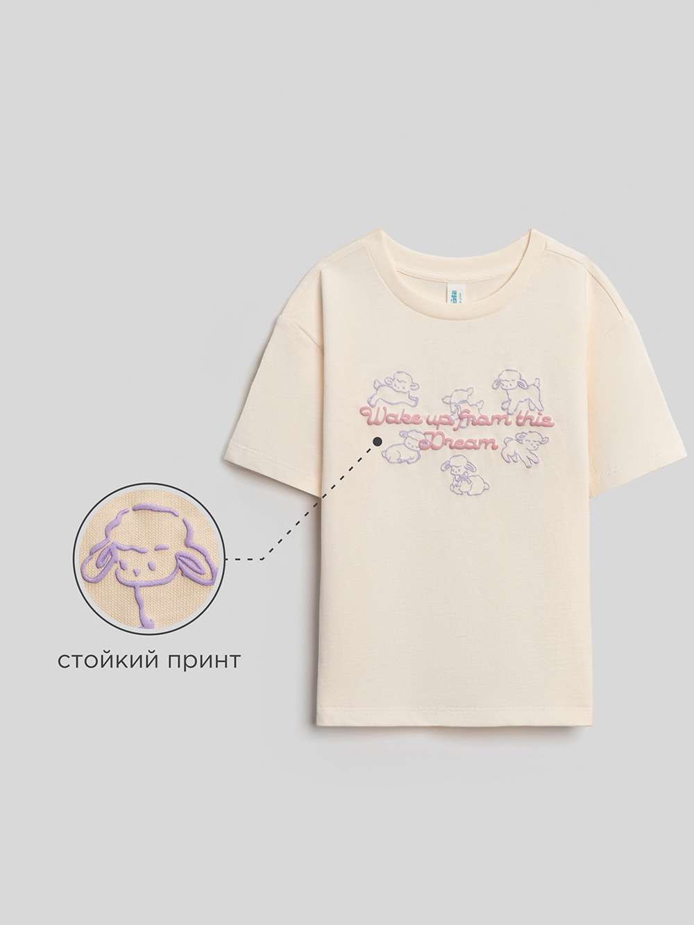 Футболка Acoola 20220510191_0092658 - фото 3