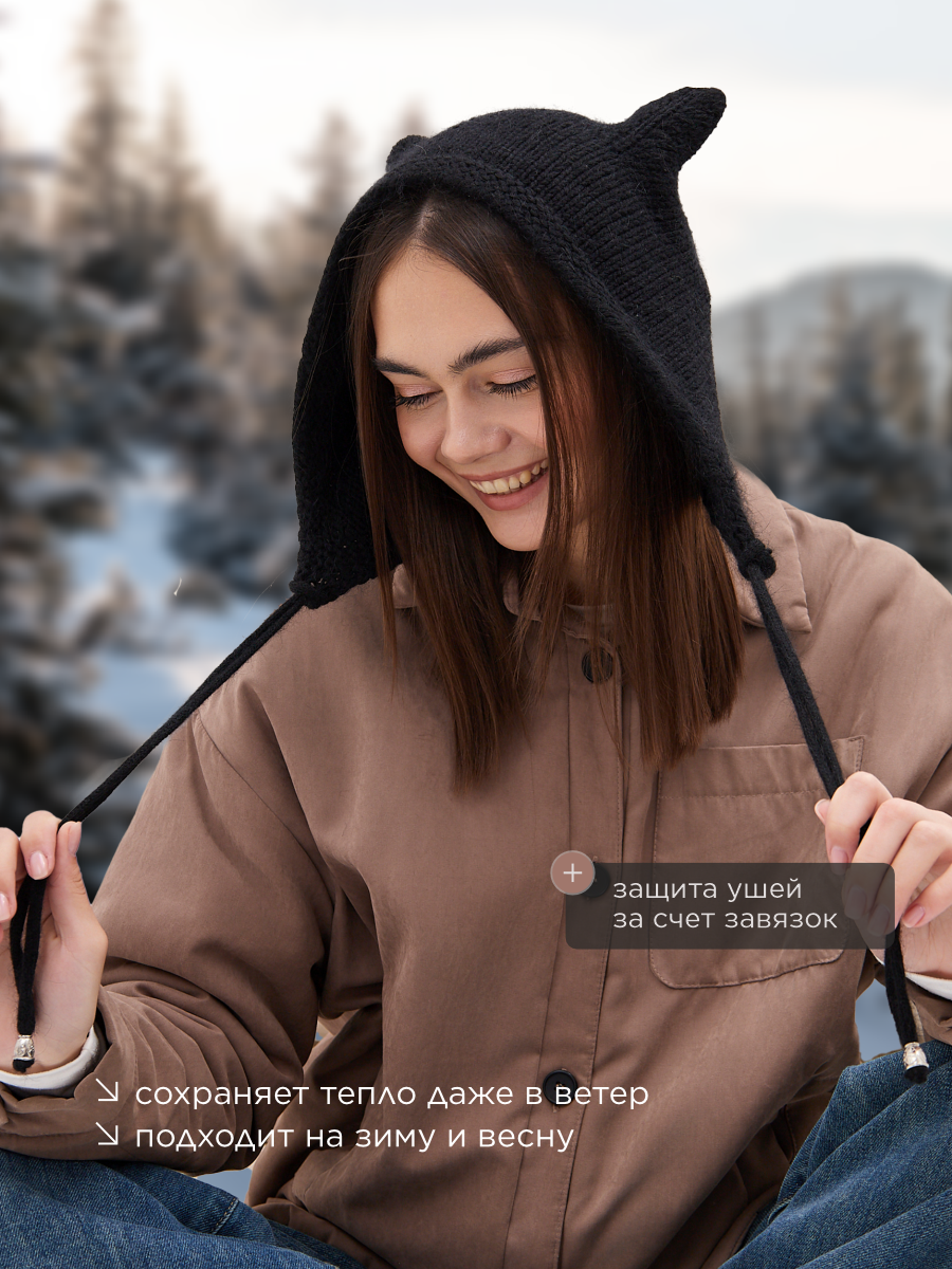 Шапка Wloo чепчик-кошка - фото 6