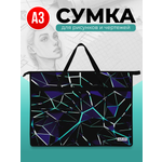 Папка с ручками AXLER А3