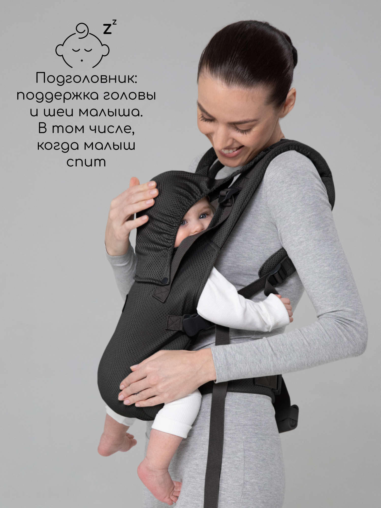 Эргорюкзак Amarobaby Hugger - фото 9