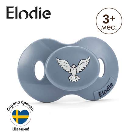 Пустышка Elodie силикон от 3 мес.