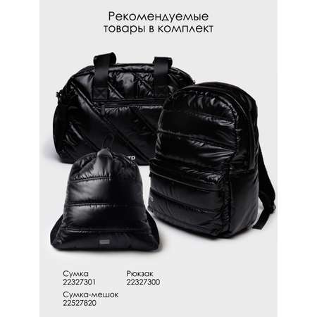 Рюкзак PlayToday