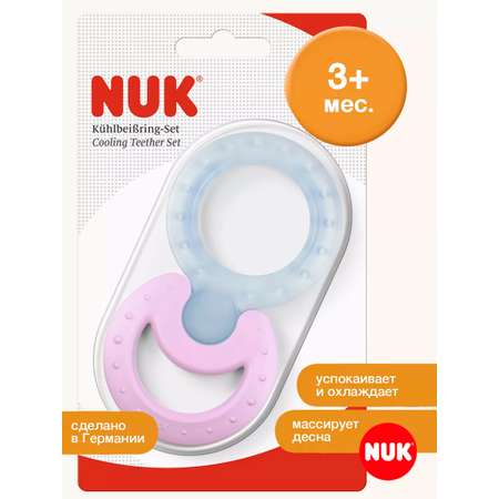 Прорезыватель Nuk