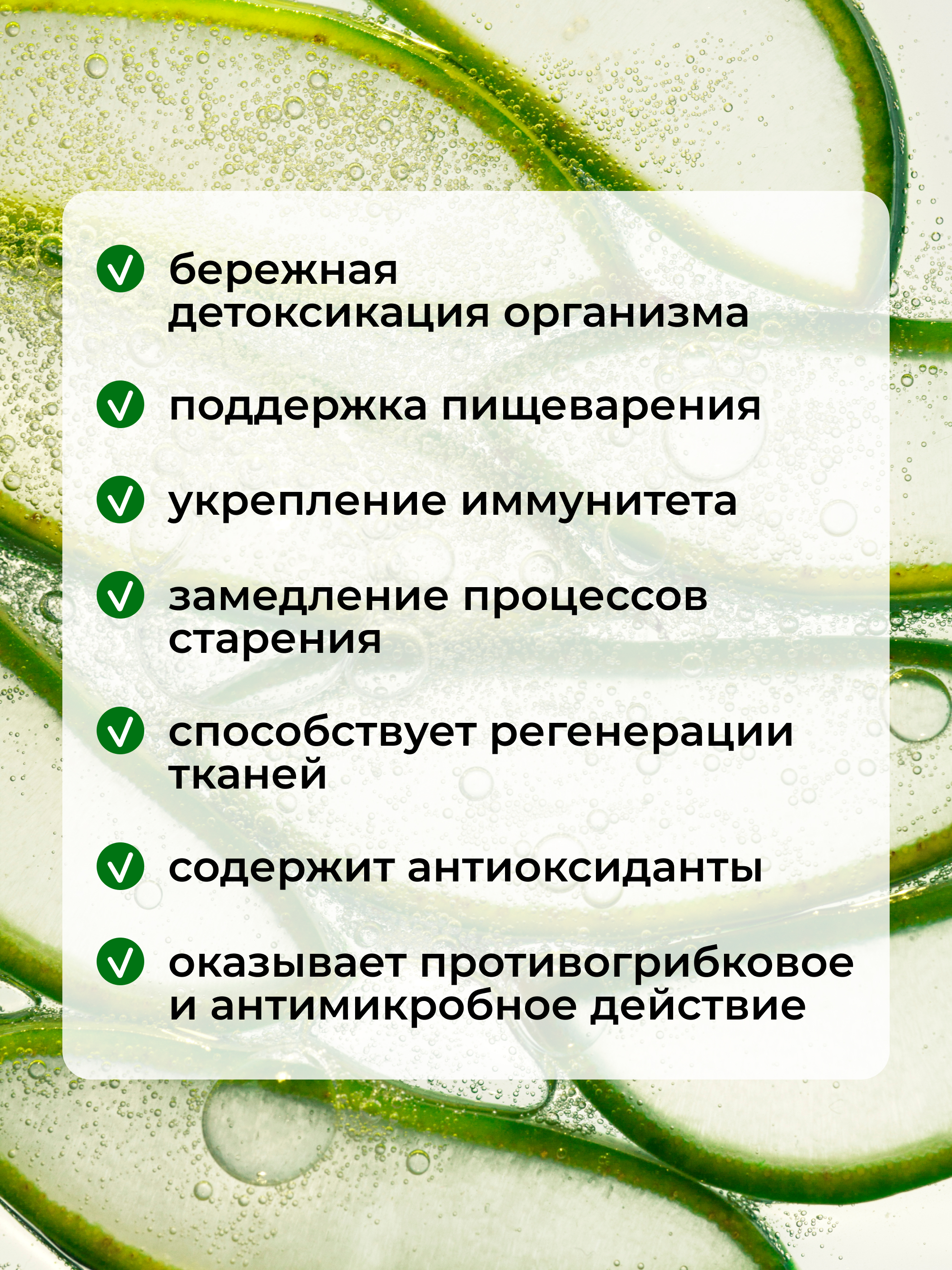 Сок Yappi 0.5 л 1 шт. - фото 3