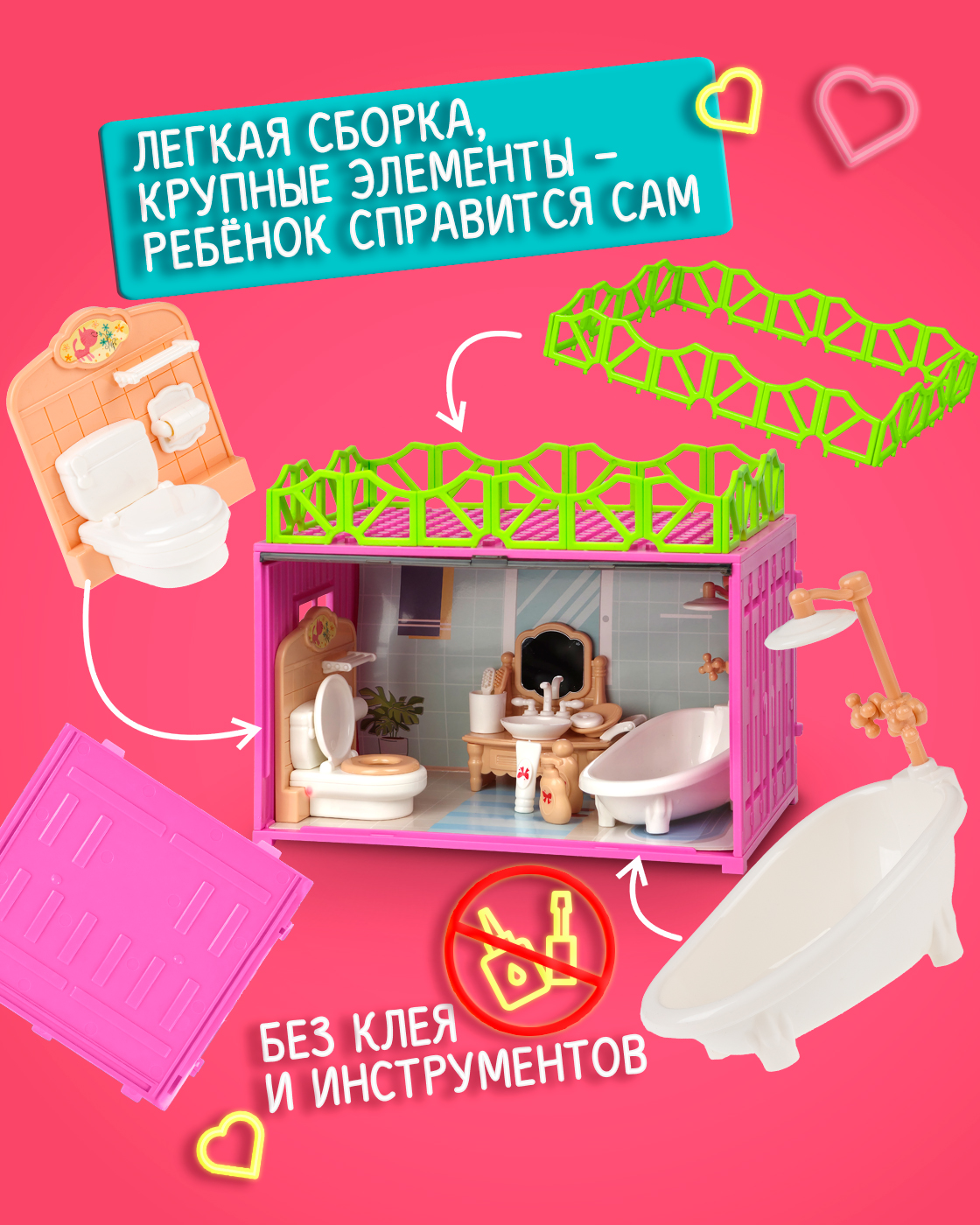 Домик для кукол 1TOY 15 см с мебелью Т26707 - фото 3