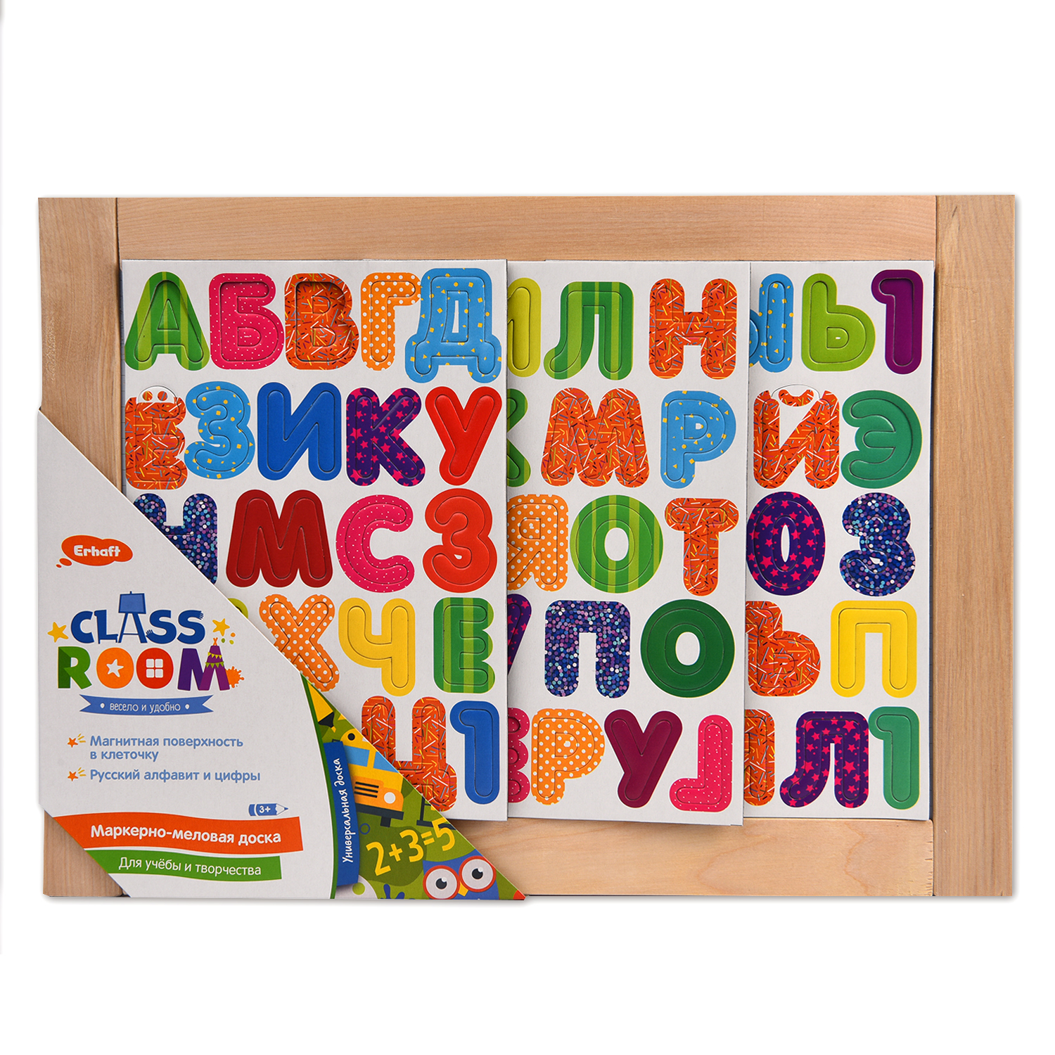 Магнитно-меловая доска Erhaft - фото 1