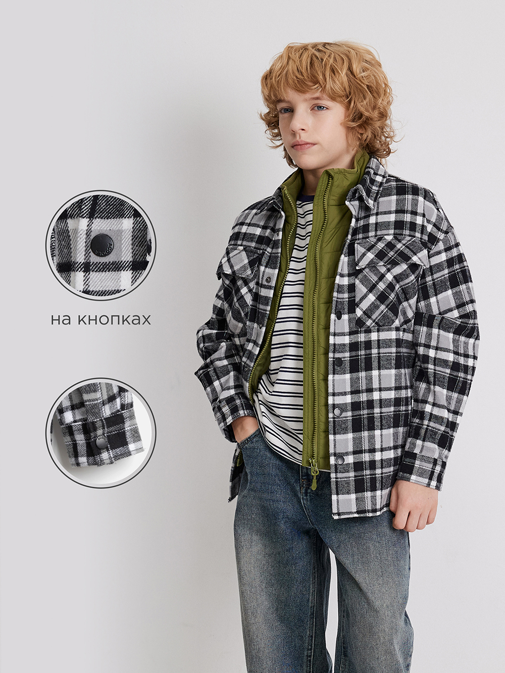 Куртка-рубашка Acoola 20110280224_0095388 - фото 3