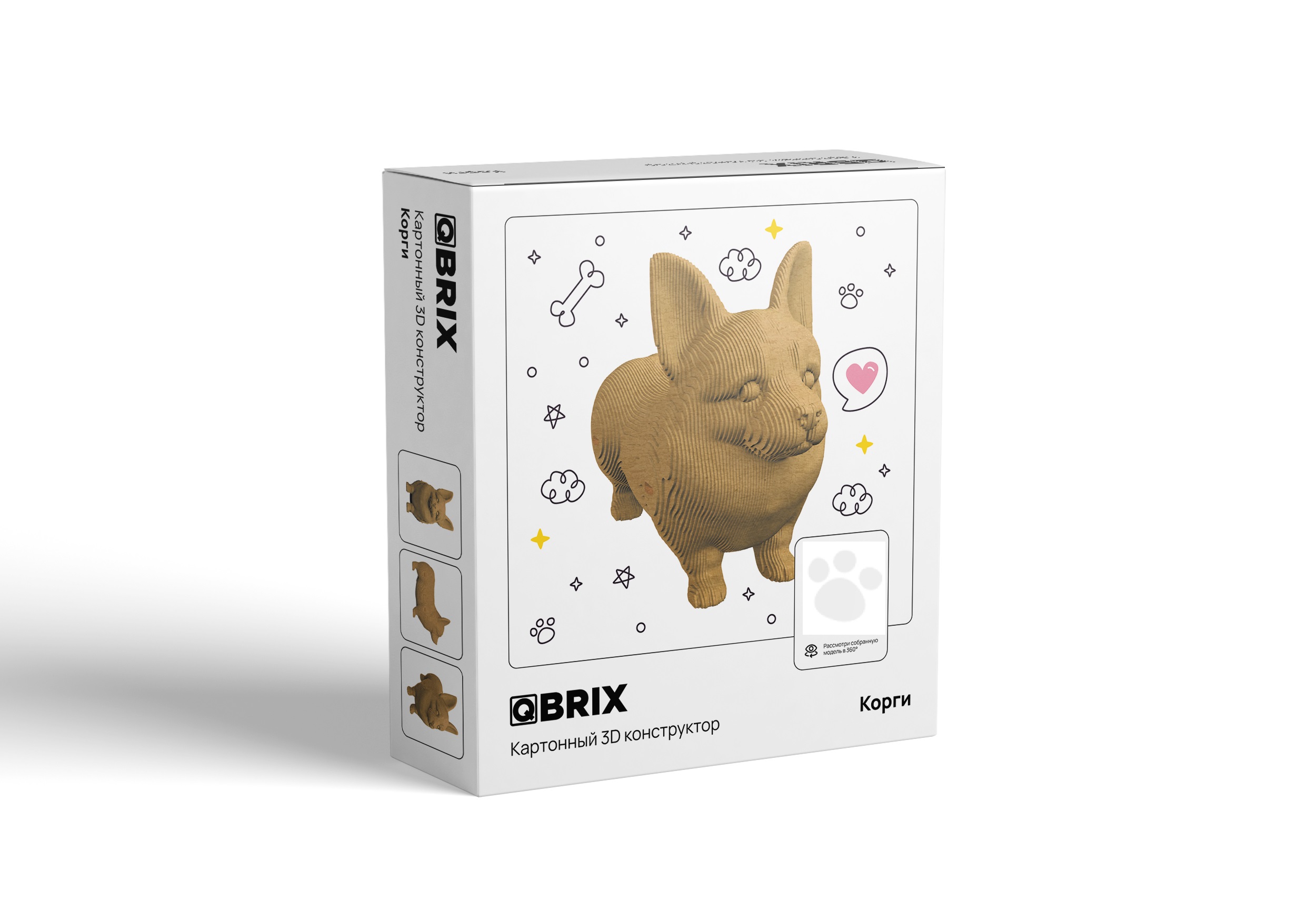 Пазл QBRIX Корги 3D - фото 7