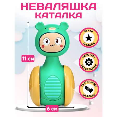 Игрушка Donty-Tonty неваляшка