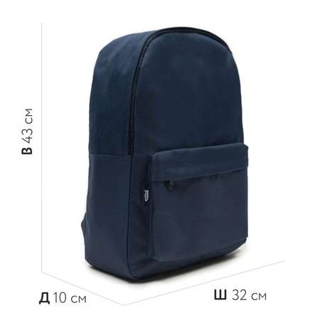 Рюкзак Erhaft Basic