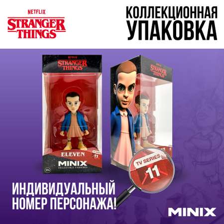 Фигурка MINIX