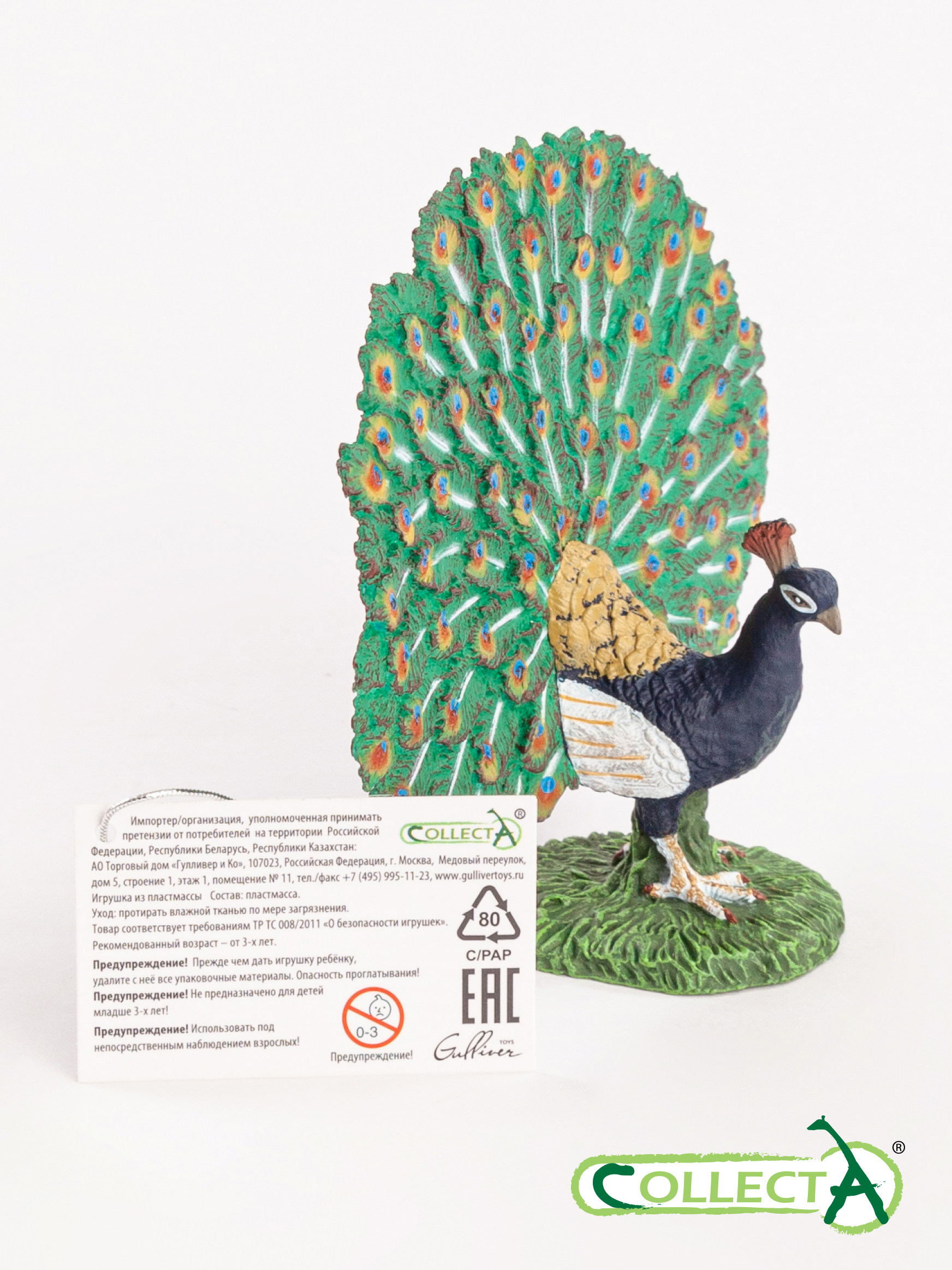 Фигурка Collecta Павлин - фото 10