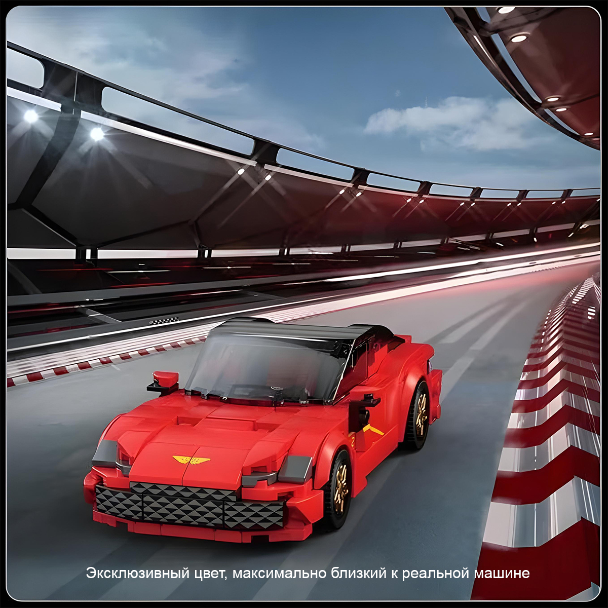 Конструктор Mould King 354 дет. - фото 5