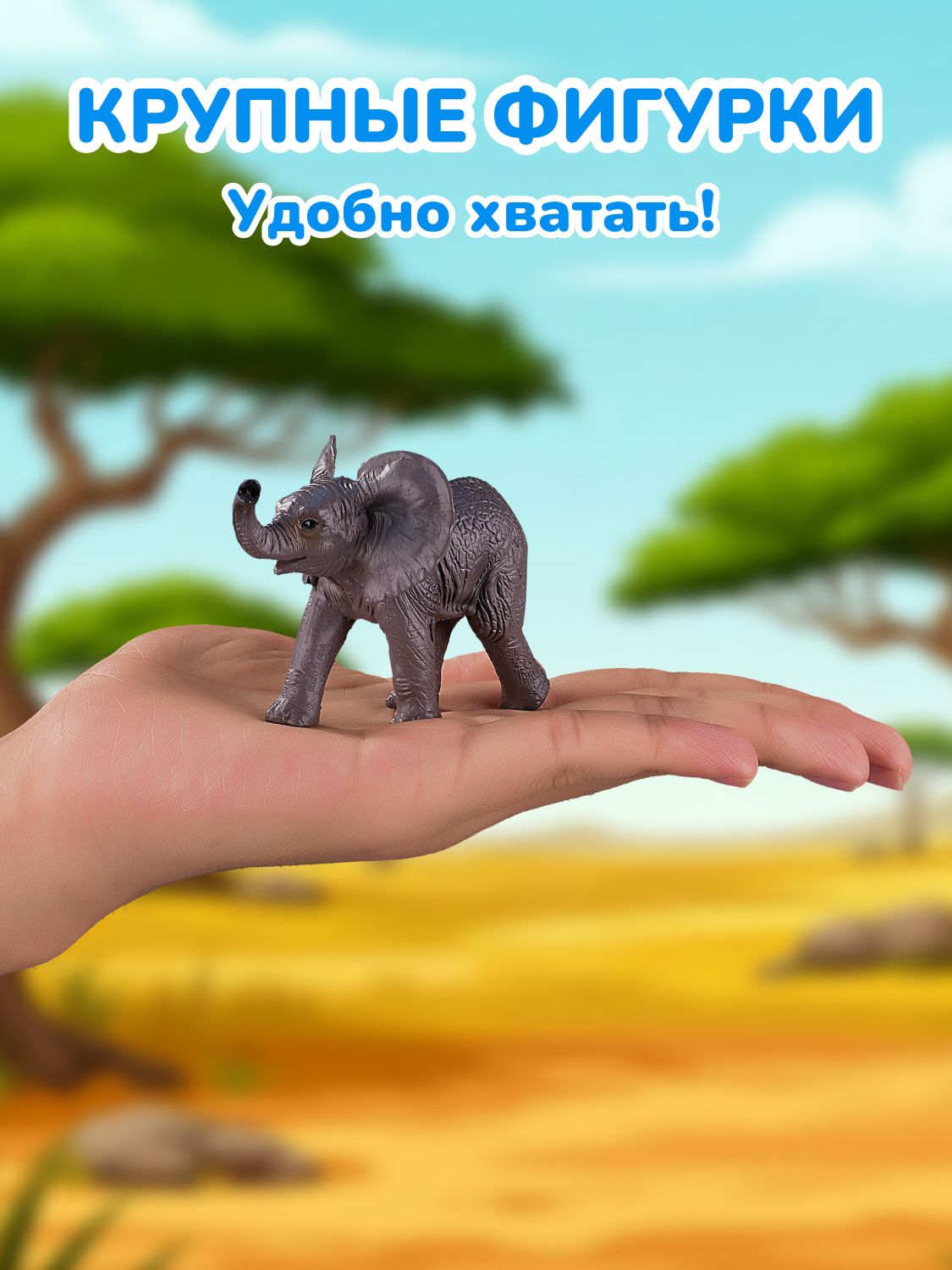 Фигурка KONIK - фото 6