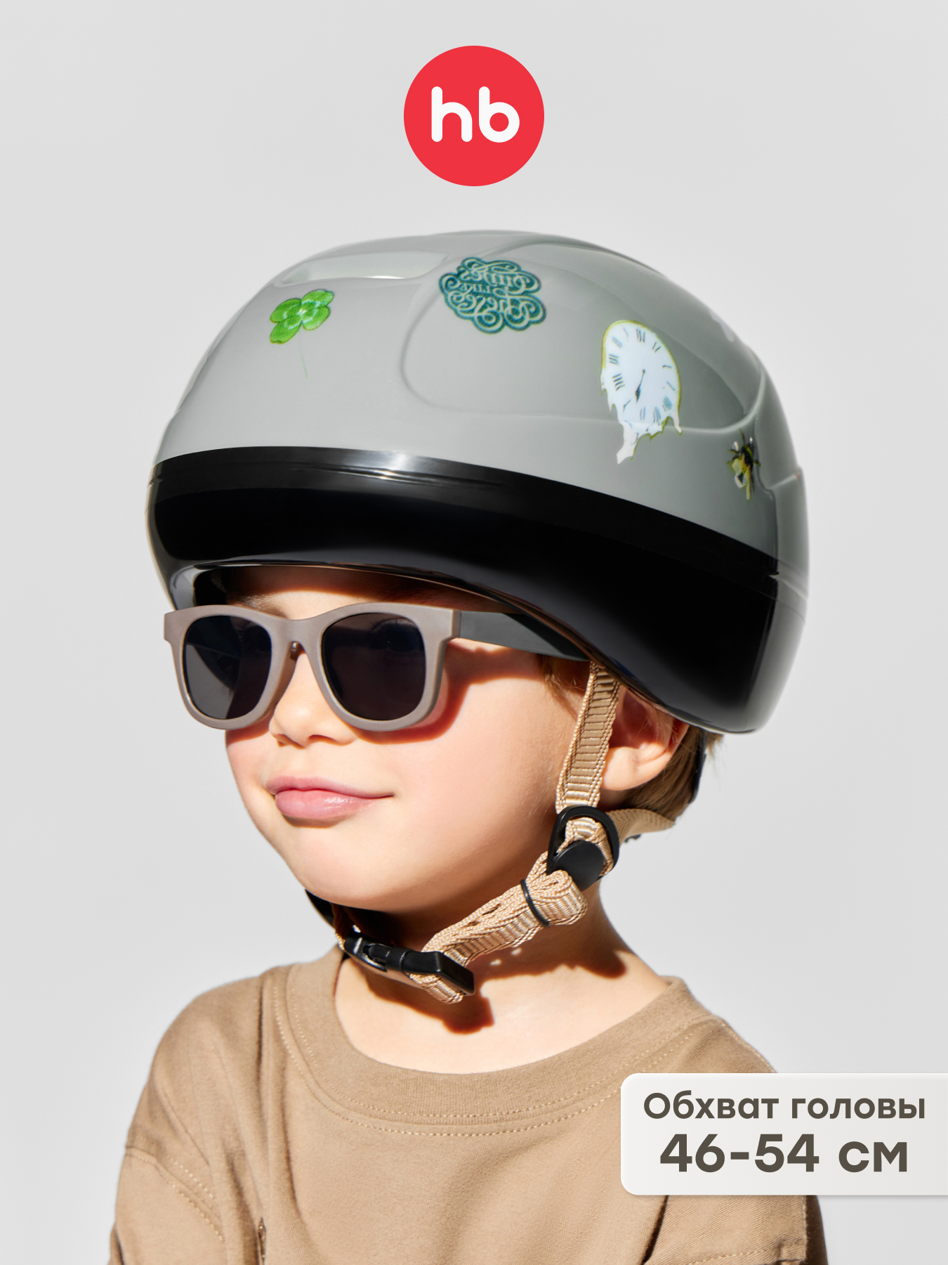 Шлем Happy Baby 46-54 - фото 1