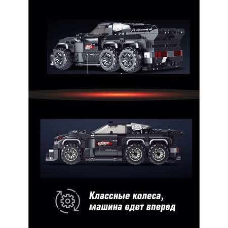 Конструктор Veld Co Гоночная машина блочный