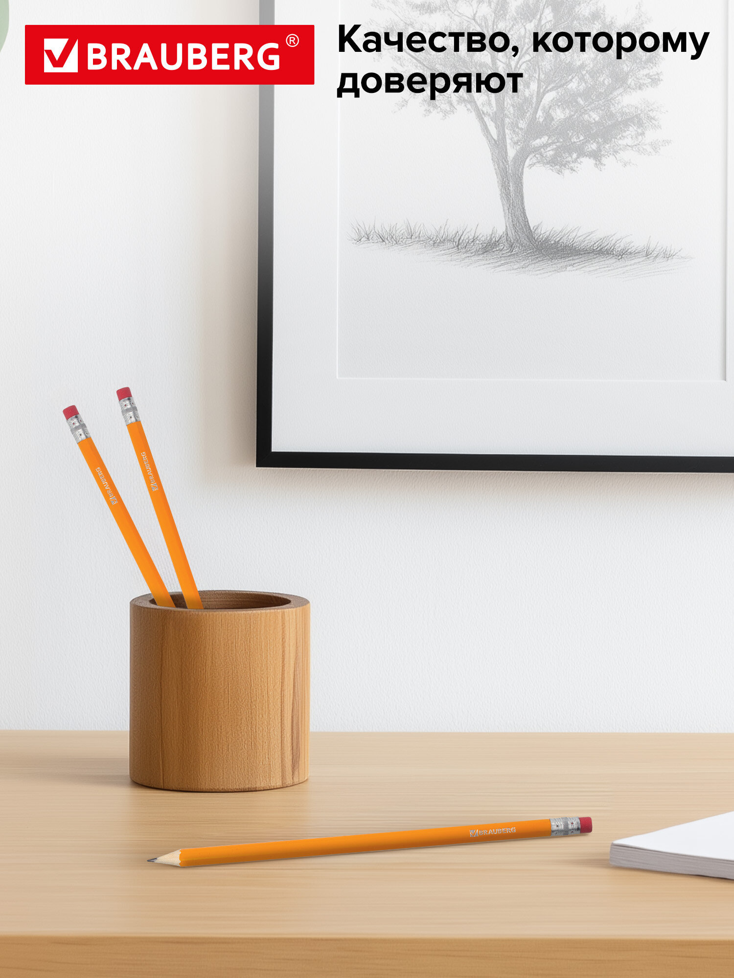 Карандаши чернографитные Brauberg 12 шт. - фото 4