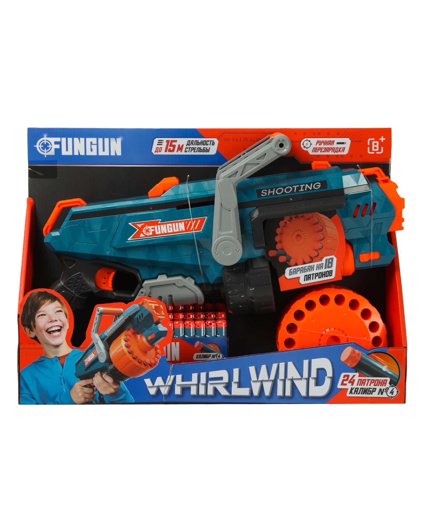 Бластер FUNGUN Whirlwind - фото 7