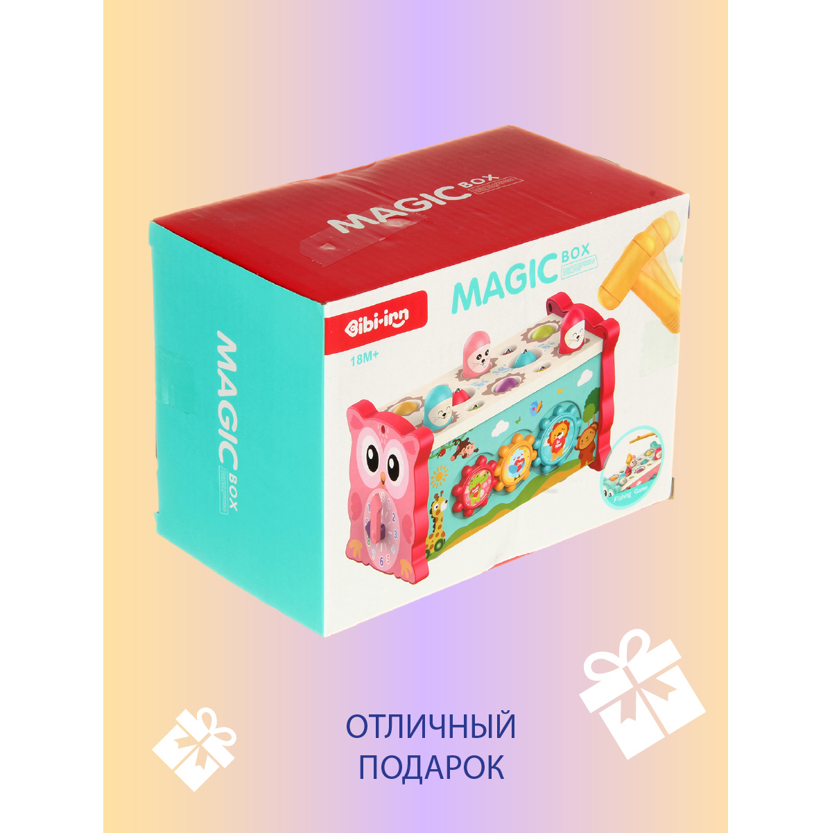 Игрушка Veld Co сортер Сова Стучалка - фото 10