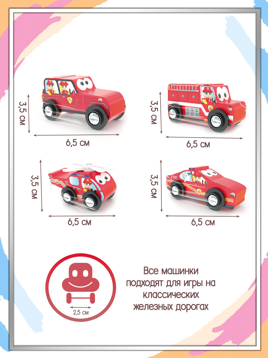 Игровой набор Hape 833492_HPJ - фото 3