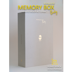 Подарочный набор Memory Box Бежевый