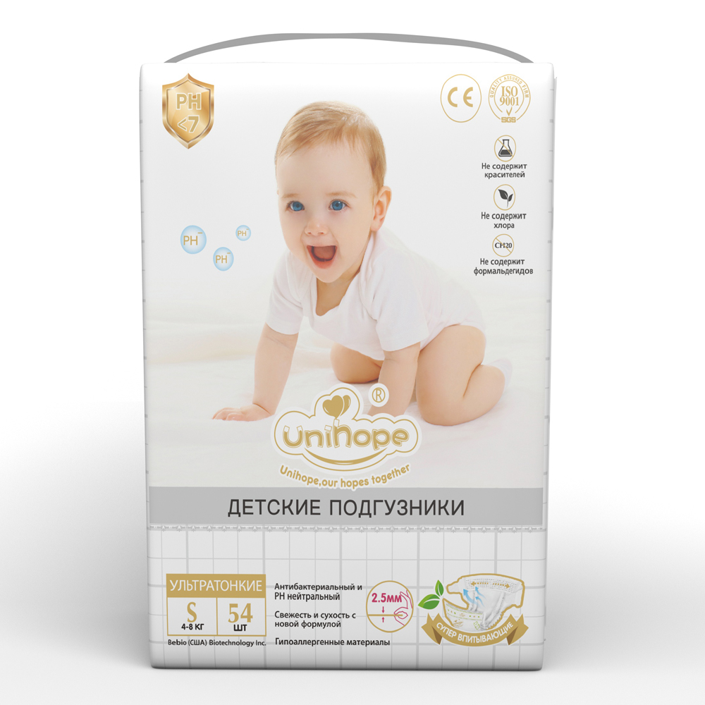 Подгузники Unihope S 54 шт. - фото 2