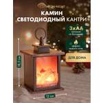 Светодиодный камин NEON-NIGHT «Кантри» с эффектом живого огня