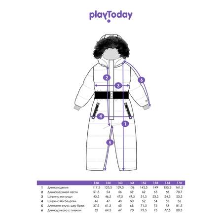 Комбинезон PlayToday
