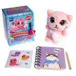 Игрушка мягкая Milo Toys