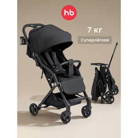 Коляска прогулочная Happy Baby Umma черный