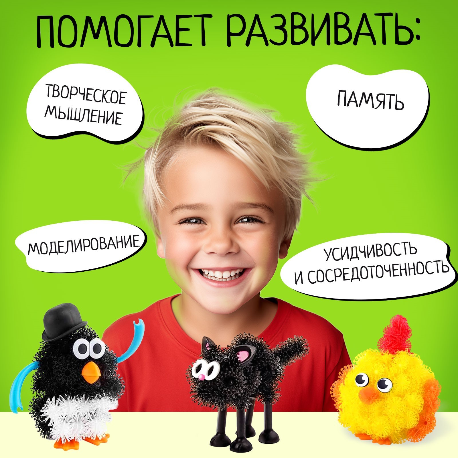 Конструктор Unicon мягкий - фото 3