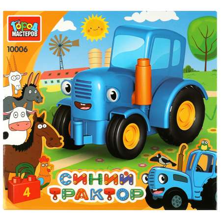 Конструктор Город мастеров блочный