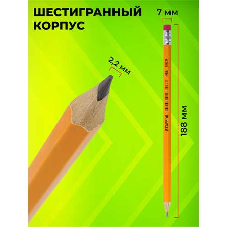 Карандаши чернографитные Staff 1 шт.