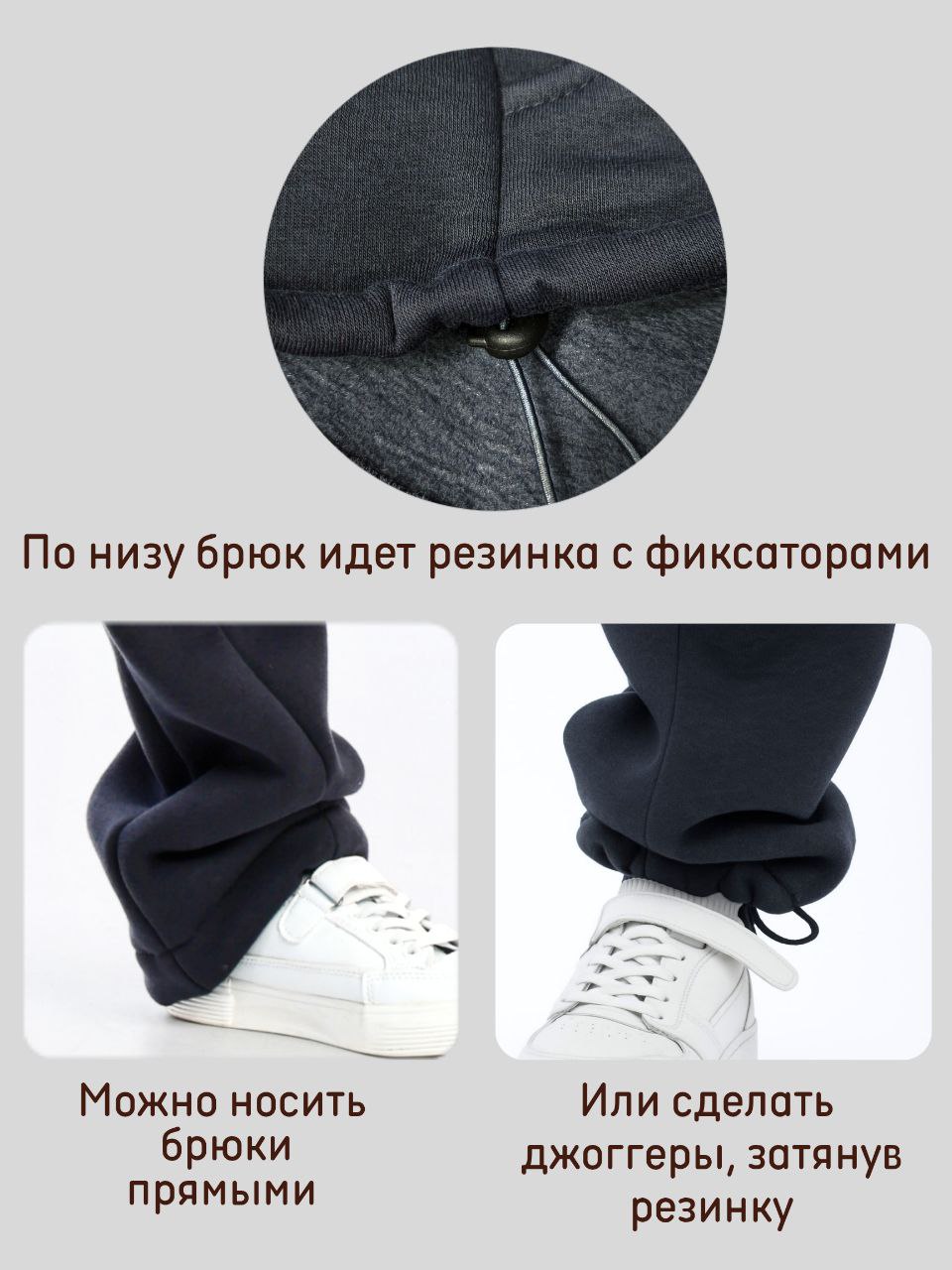 Брюки Akova ultimate BRK1025серый - фото 3
