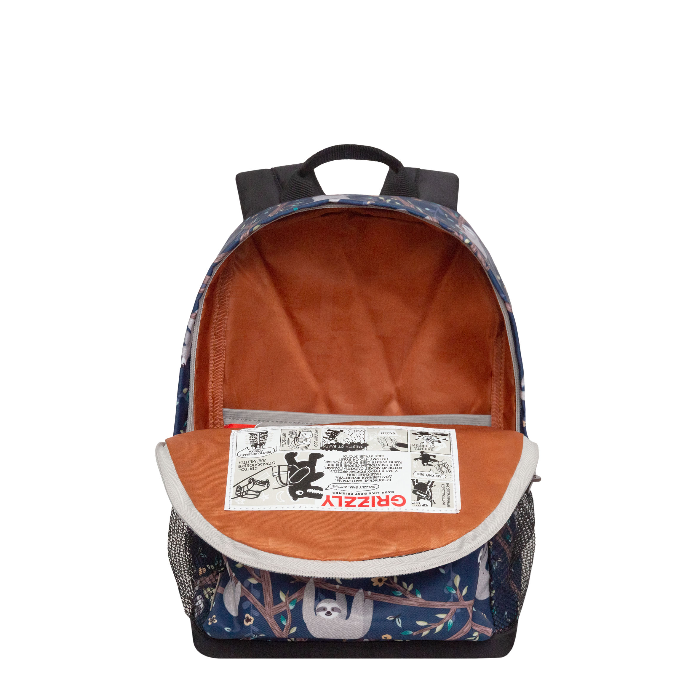 Рюкзак дошкольный Grizzly детский - фото 4