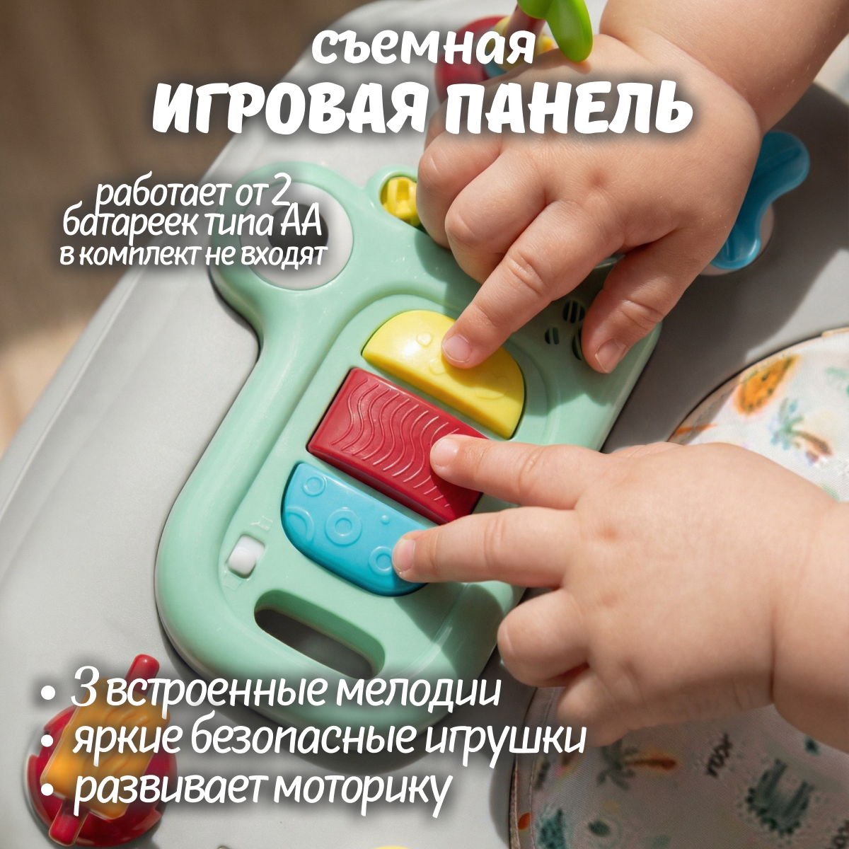 Ходунки Bubago Flopi серый - фото 3
