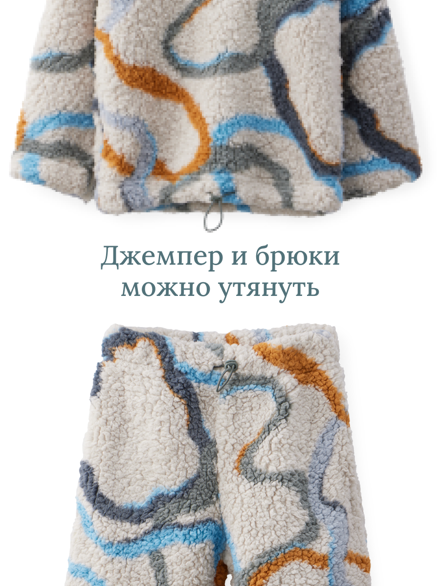 Комплект Happy Baby 89061_grey(wave) - фото 8