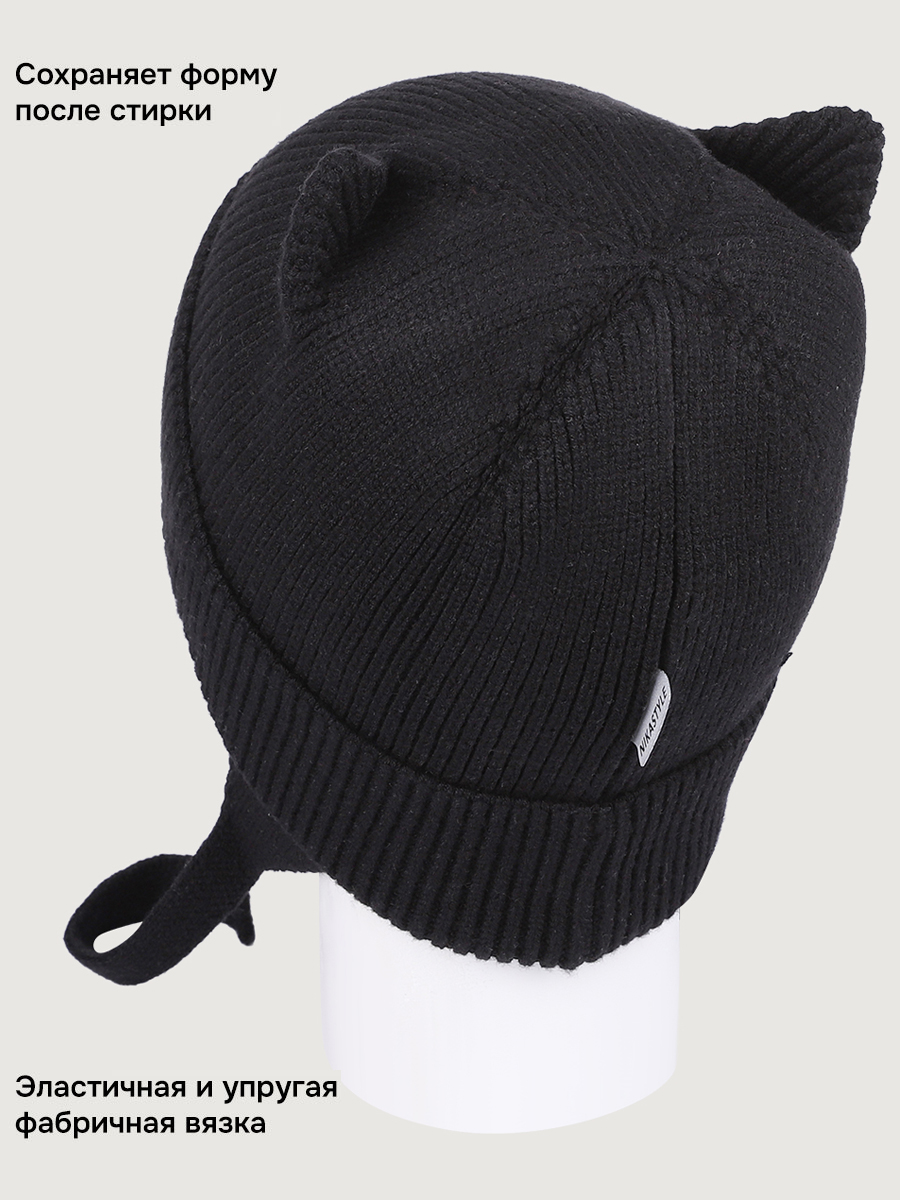 Шапка NIKASTYLE 11м20926 черный - фото 5