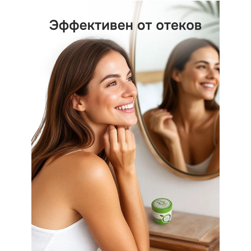 Крем Индекс Натуральности Ламеллярный - фото 3