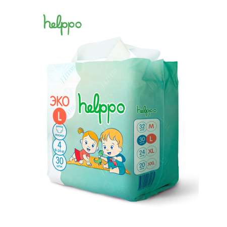 Трусики helppo Eco 4 150 шт.