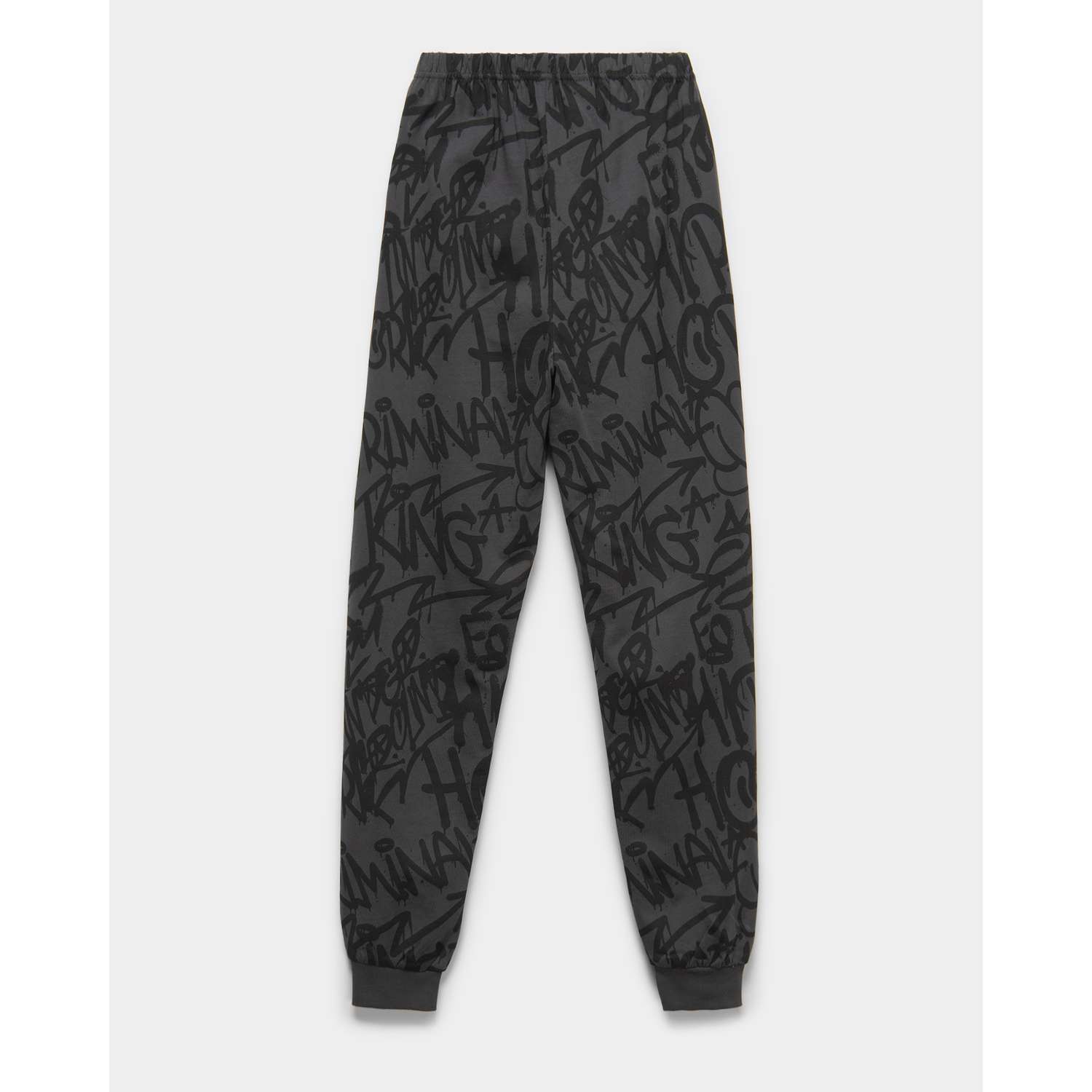 Пижама Day and Night W25DN6-PJ08tb-GG - фото 7