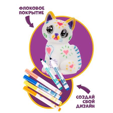 Игровой набор Crayola Washimals с ванной