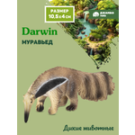 Фигурка DARWIN Дикие животные Муравьед