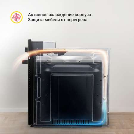 Электрический духовой шкаф Simfer Simfer черный