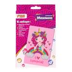 Алмазная мозаика Color Puppy