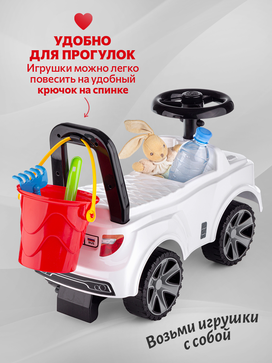 Пушкар Green Plast Толокар детская машинка белый - фото 6